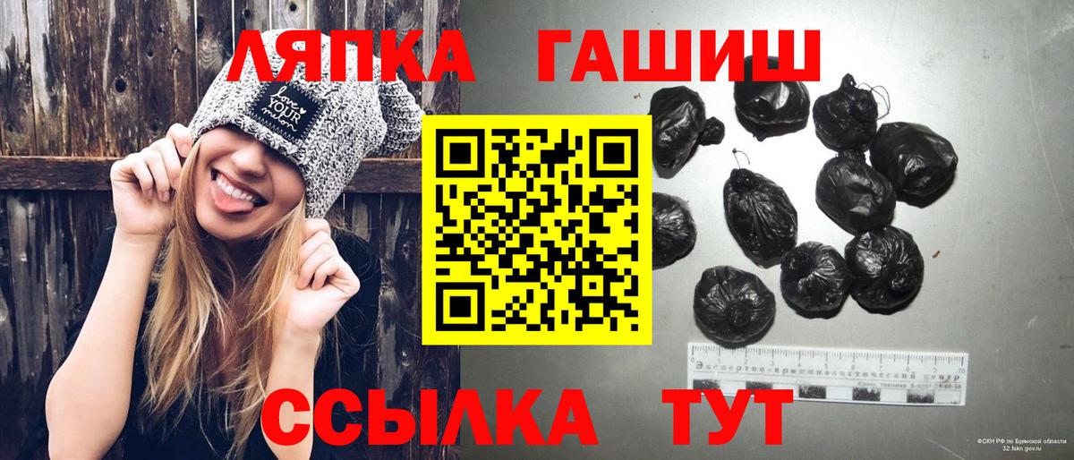 купить наркотики цена  Гашиш 40% ТГК  Вход с VPN  Краснокамск 