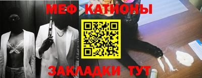 наркотики Волгодонск