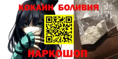 дурь Волжский
