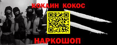 амфетамин Ирбит