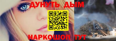 амф Изобильный