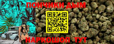 MESCALINE Волжск