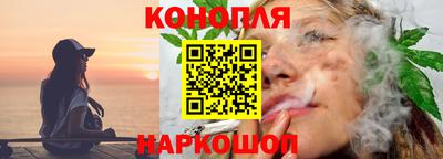 дурь Волжский