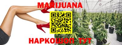дурь Волжский