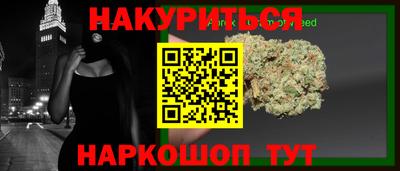 дурь Волжский