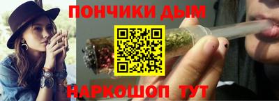 MESCALINE Волжск