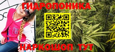 мефедрон мука Ипатово