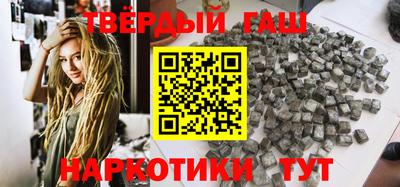 дурь Волжский