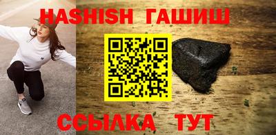 дурь Волжский
