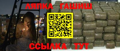 MESCALINE Волжск