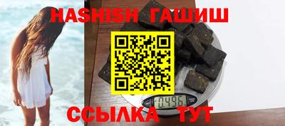 MESCALINE Волжск