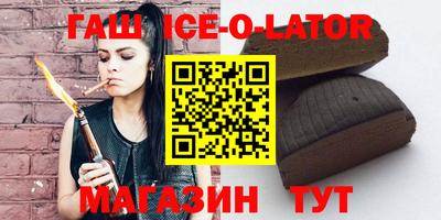 дурь Волжский