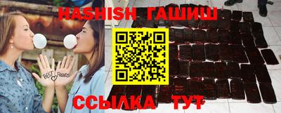 MESCALINE Волжск