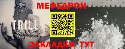 дурь Волжский