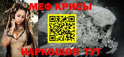 дурь Волжский