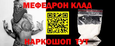 дурь Волжский